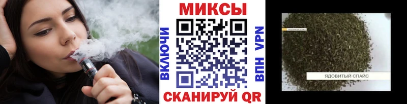 БУТИРАТ BDO Высоцк
