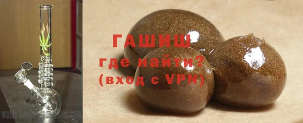 сатива Володарск