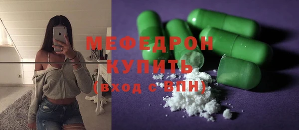 скорость Алагир