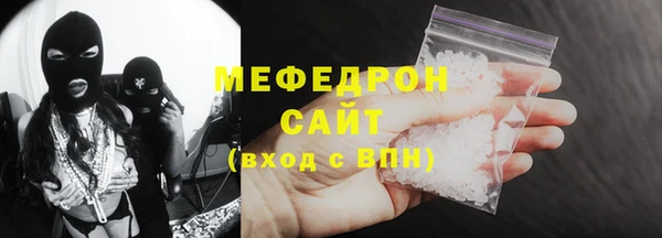 a pvp Вязьма