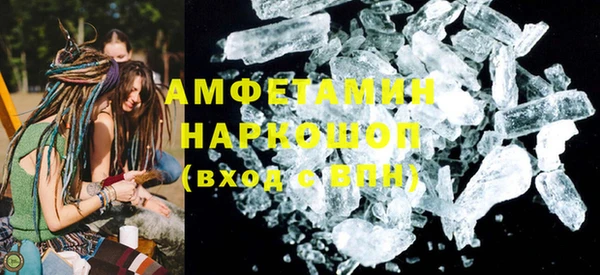 a pvp Вязьма
