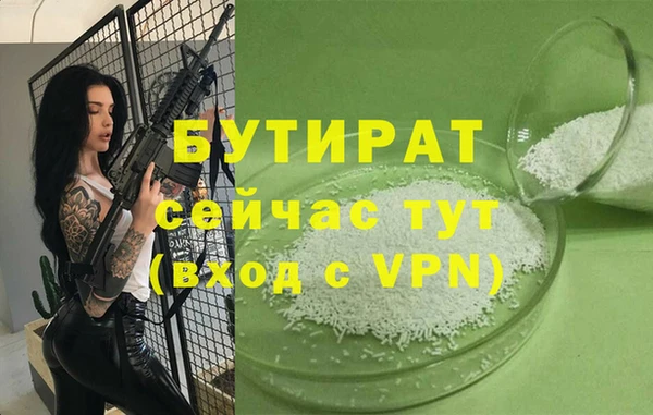 mdpv Аксай