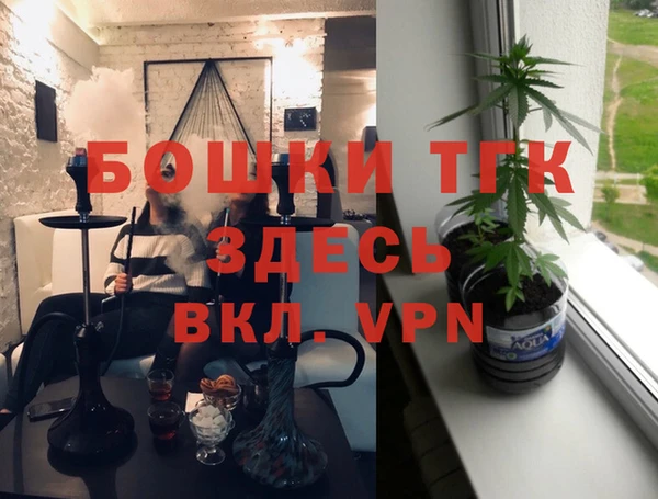 дживик Волосово