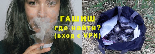 a pvp Вязьма