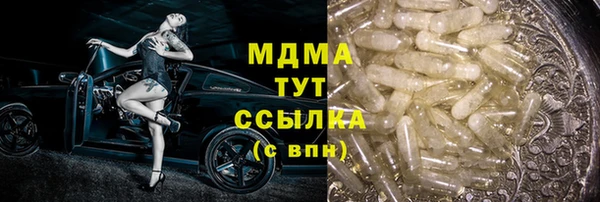 a pvp Вязьма
