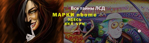 mdpv Аксай