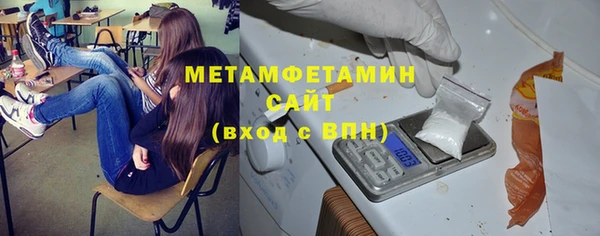 mix Алапаевск